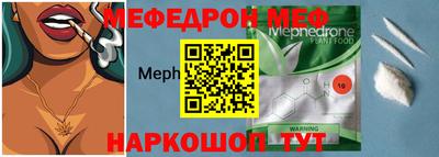дистиллят марихуана Апрелевка