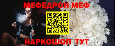 метадон Аргун