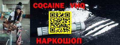 бутират Апшеронск