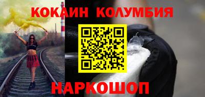 метадон Аргун