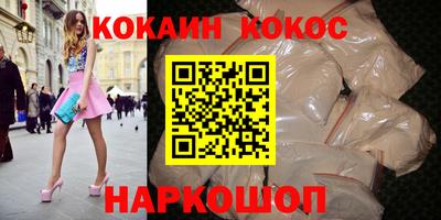 дистиллят марихуана Апрелевка