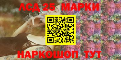 метадон Аргун