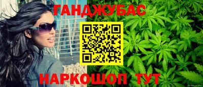 метадон Аргун