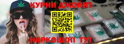 метадон Аргун