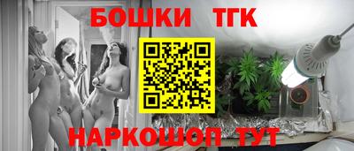 метадон Аргун