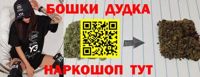 метадон Аргун