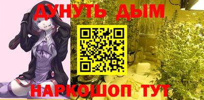 метадон Аргун