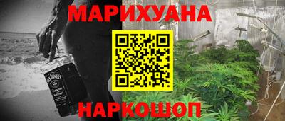 метадон Аргун