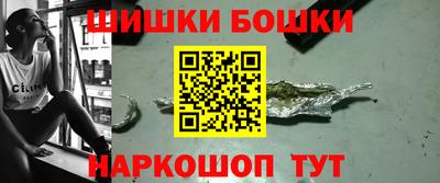 метадон Аргун