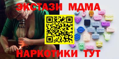 метадон Аргун