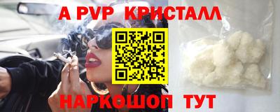 метадон Аргун