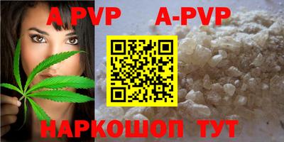 метадон Аргун