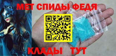 дистиллят марихуана Апрелевка
