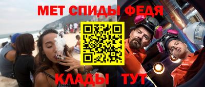 метадон Аргун