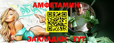 дистиллят марихуана Апрелевка