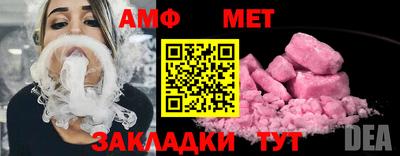 метадон Аргун