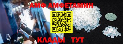 дистиллят марихуана Апрелевка