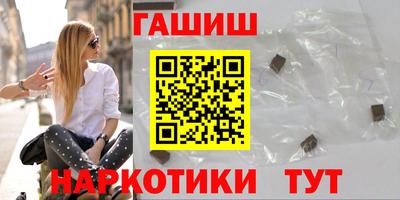 метадон Аргун