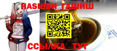 метадон Аргун