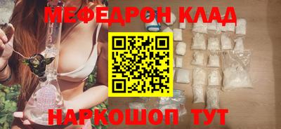 дистиллят марихуана Апрелевка